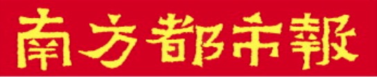 声优配音 AI变革下，大学校长三问中国教育！人才培养核心是什么