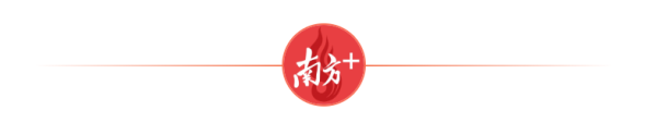 驰赢策略 累计转移超20万人！广东打好台风“塔巴”防卫战