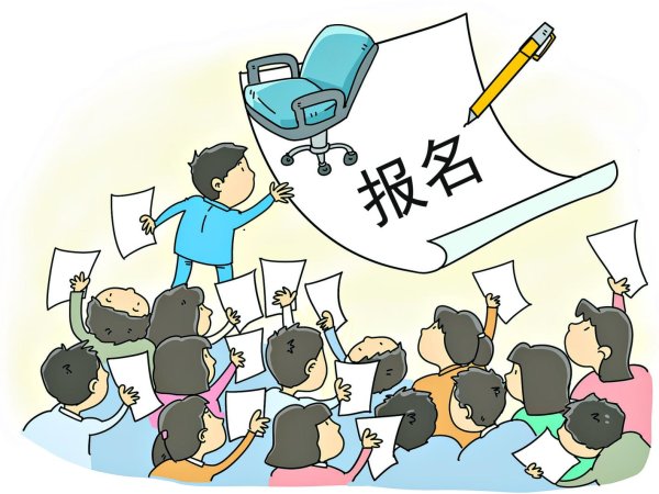 港陆证券 大学英语四六级刷分为何会受限？